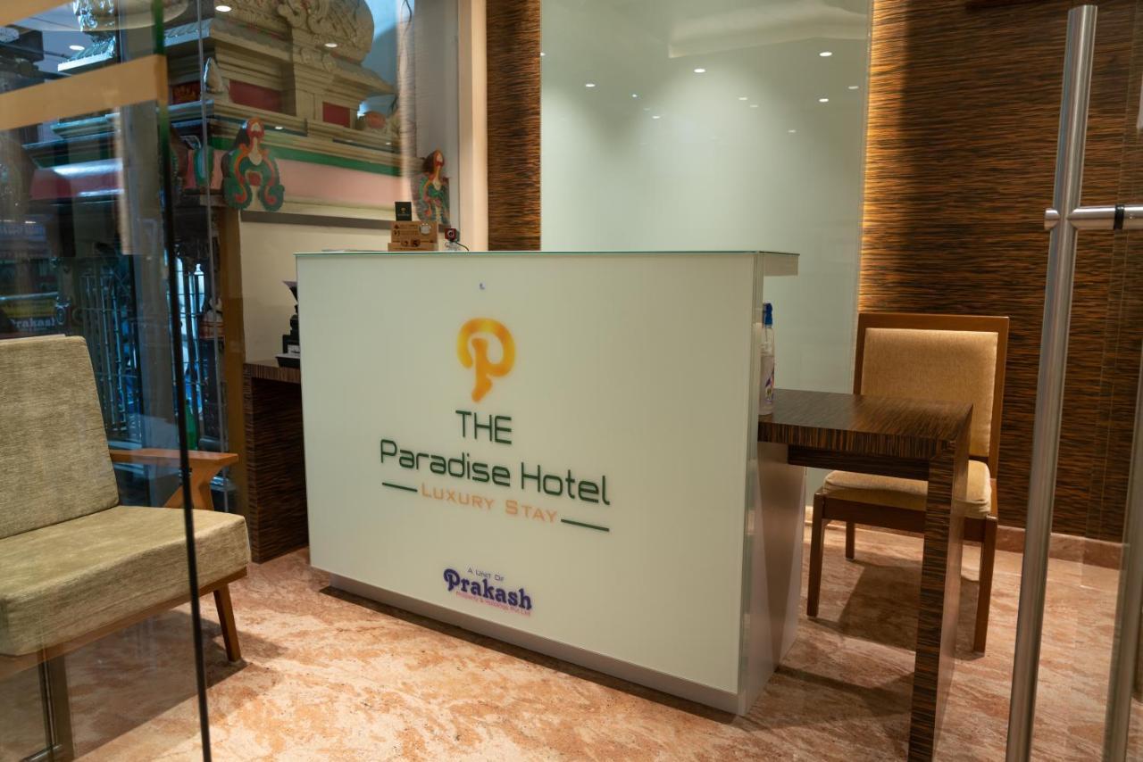 The Paradise Hotel - Luxury Stay Kanchipuram Exterior foto