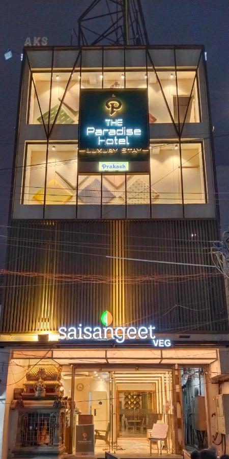 The Paradise Hotel - Luxury Stay Kanchipuram Exterior foto
